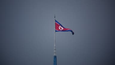 Le drapeau de la Corée du Nord à Gijungdong, le 19 juillet 2022