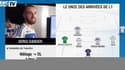 Le Onze des arrivées en Ligue 1