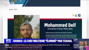 Israël/Hamas: la mort de deux membres importants du Hamas fait craindre un embrasement des tensions dans la région 