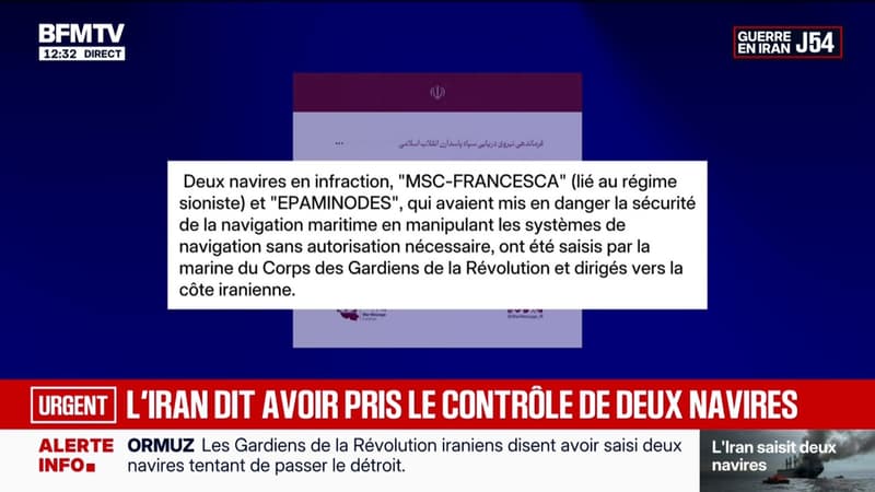 Les Gardiens de la Révolution disent avoir saisi deux navires tentant de passer le détroit d'Ormuz