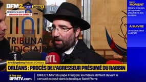 Ne pas "baisser la tête face à la délinquance": le rabbin d'Orléans est présent au procès de son agresseur présumé