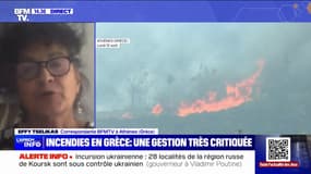 Grèce: les incendies se rapprochent d'Athènes, des habitants vivant dans des communes de banlieue évacués
