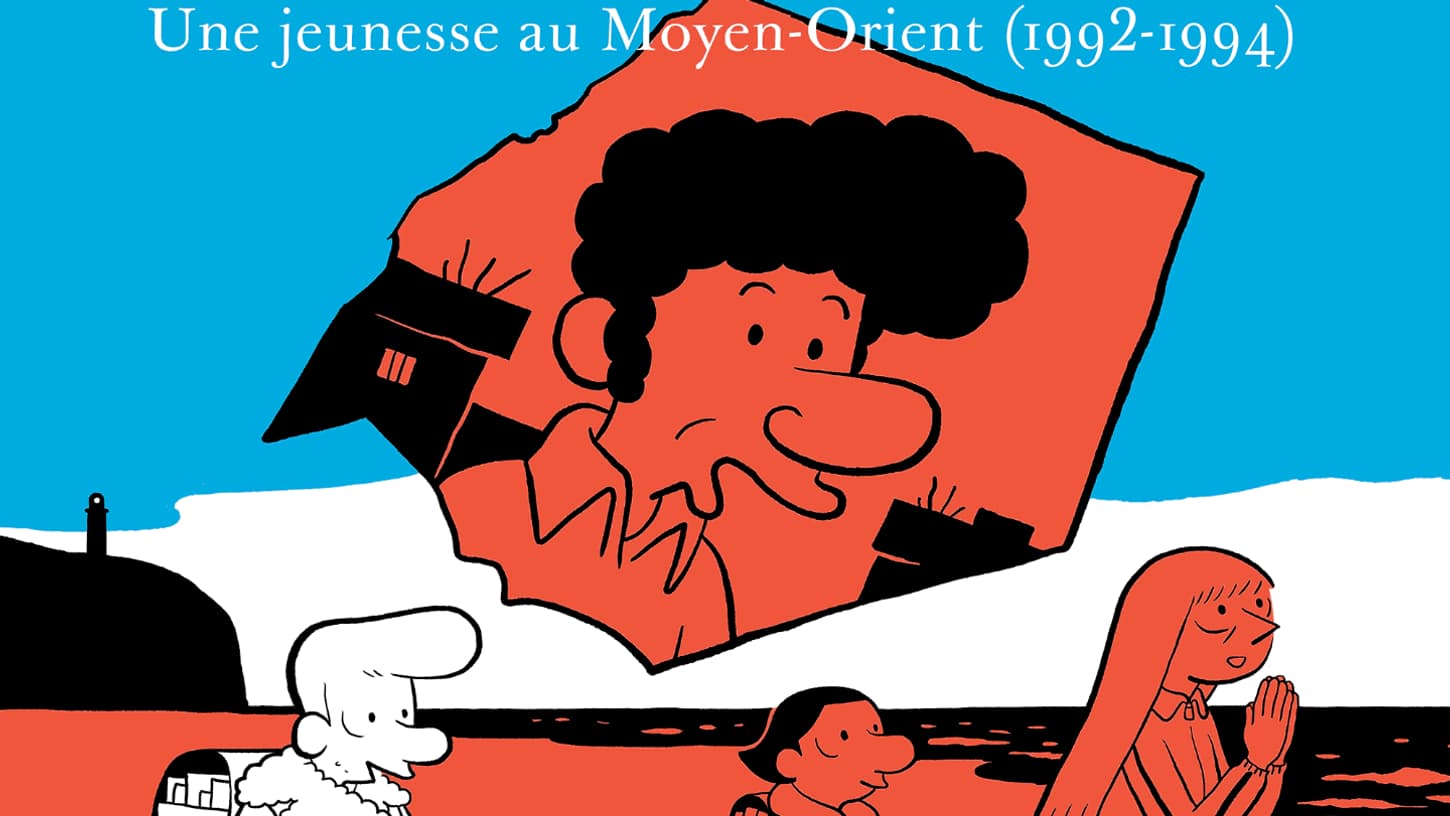 Couverture de "L'Arabe du futur 5" Couverture de "L'Arabe du futur 5"