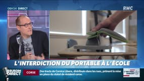 La chronique d'Anthony Morel : La technologie au service des professeurs - 30/08