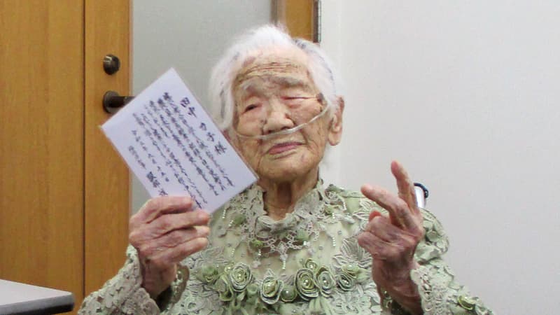 Japon: Kane Tanaka, la doyenne de l'humanité, est morte à l'âge de 119 ans
