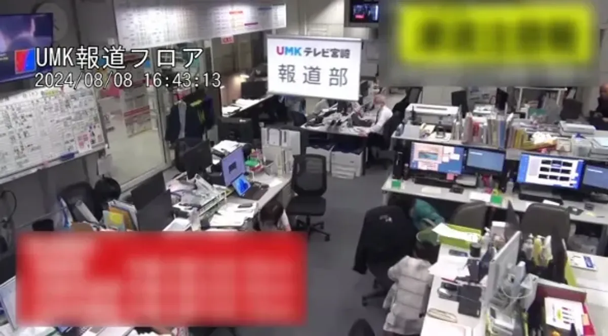 placeholder video