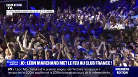 JO 2024: Léon Marchand met le feu au Club France avec son doublé en or dans la même soirée