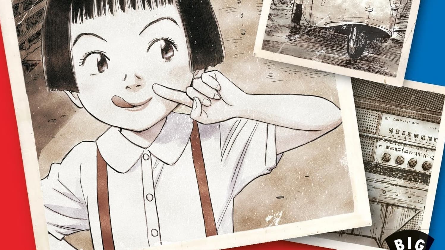 Détail de la couverture d'Asadora de Naoki Urasawa Détail de la couverture d'Asadora de Naoki Urasawa
