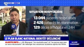 Pour le Pr Djillali Annane, les mesures prises pour endiguer la 5e vague sont "insuffisantes"