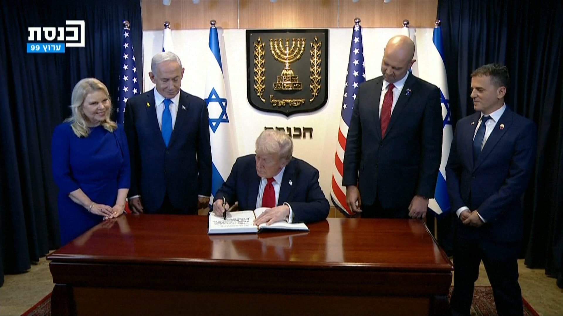 Donad Trump à la Knesset le 13 octobre 2025