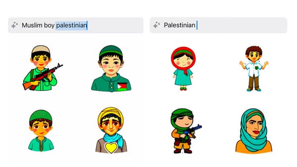 Les résultats de recherche avec les mots clés "garçon musulman palestinien" et "palestinien". 