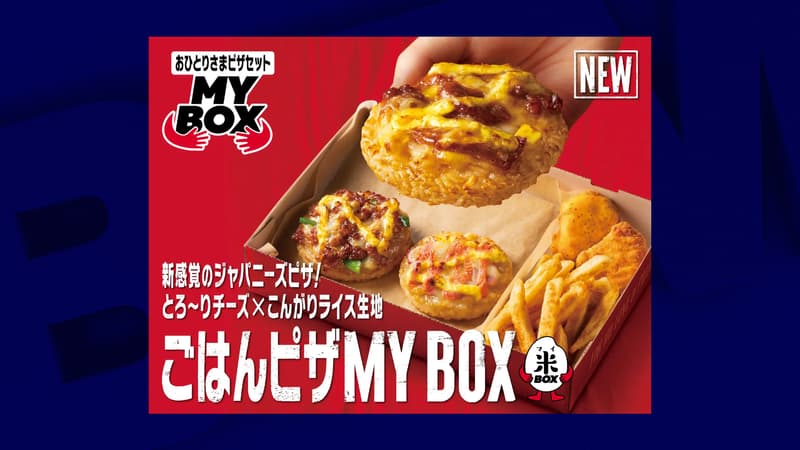 Face à la flambée des prix du blé, Pizza Hut lance des pizzas à base de riz au Japon