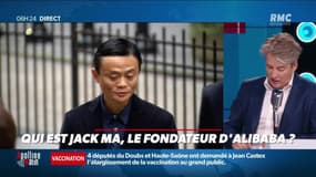 Le portrait de Poinca : qui est Jack Ma, le fondateur d'Alibaba ? - 05/01