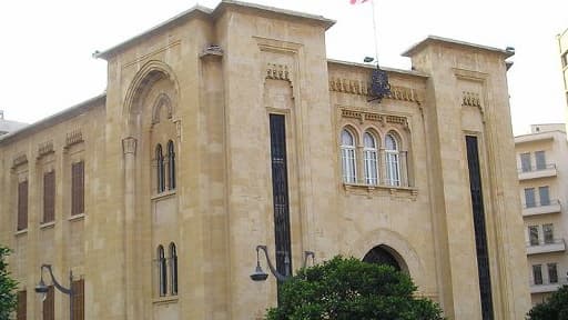 Le Parlement libanais, place de l'Etoile à Beyrouth