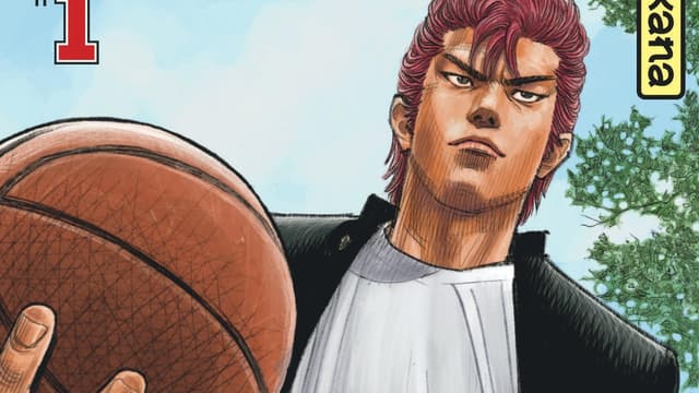 La couverture du premier volume de "Slam Dunk"