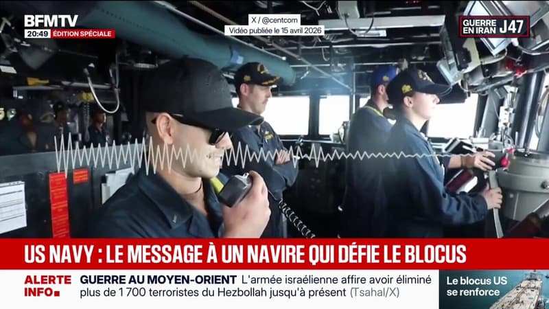 Détroit d’Ormuz: le message de l'armée américaine à un navire qui défie le blocus