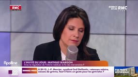 Mathias Wargon : "Les urgences tiennent seulement car j'ai une bonne équipe !"