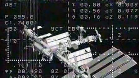 Un vaisseau de transport russe Soyouz TMA-18 s'est arrimé dimanche matin à la Station spatiale internationale (photo), où il avait mission de conduire une astronaute américaine, Tracy Caldwell Dyson, et deux cosmonautes russes, Alexandre Skvortsov et Mikh