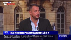 Sébastien Delogu (LFI) au sujet d'Emmanuel Macron: "Plus il perd le pouvoir, plus il s'accroche au pouvoir"