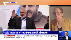 Mort du chef du Hamas en Iran: aucune réaction d'Israël pour l'heure
