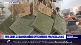 Marseille: visite au cœur de la dernière savonnerie de la ville 