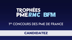 Candidatez jusqu'au 31 juillet