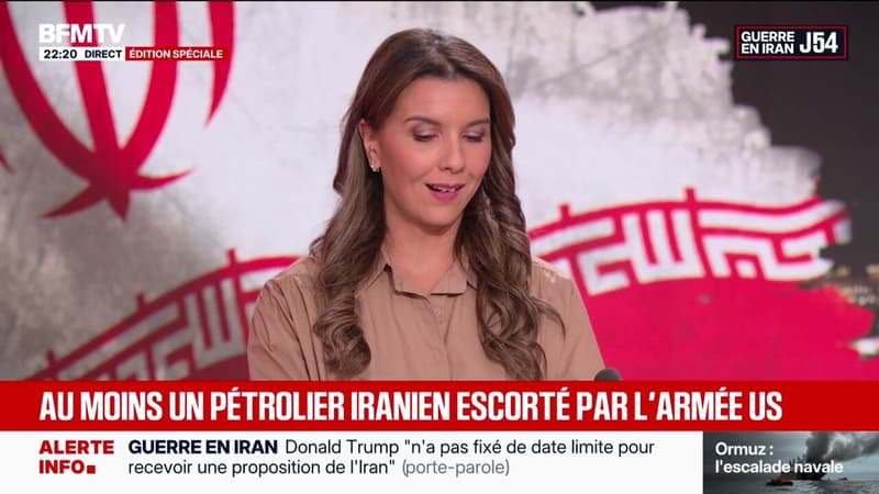 Détroit d'Ormuz: au moins un pétrolier iranien est escorté par l'armée américaine