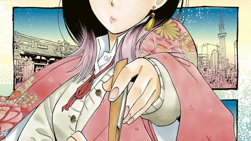 Couverture du manga "Akane Banashi" Couverture du manga "Akane Banashi"