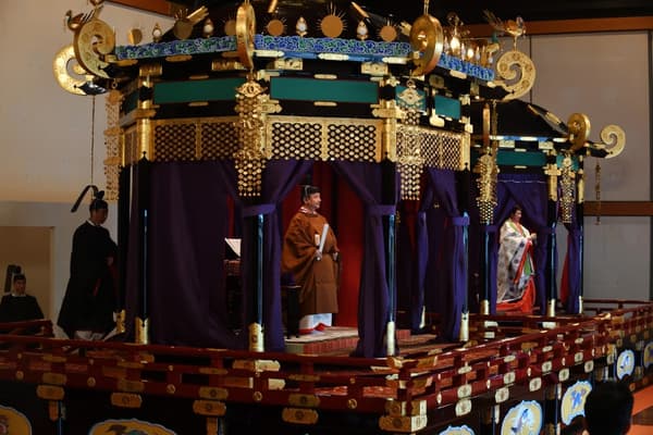 Cérémonie d'intronisation du nouvel empereur japonais, Naruhito