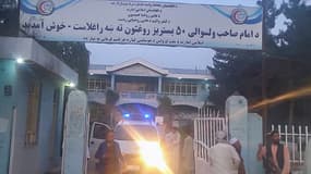 L'hôpital où ont été amené les blessés après l'explosion dans une mosquée à Kunduz (Afghanistan) le 22 avril 2022