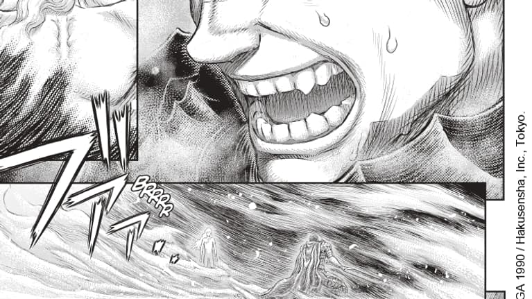 Une planche du tome 42 de "Berserk"