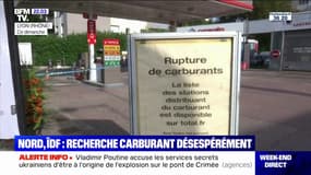 Ruptures de carburants: dans le Nord et en Île-de-France, les nerfs des automobilistes mis à rude épreuve ce week-end