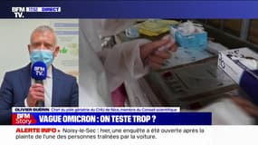 Pour Olivier Guérin, membre du Conseil scientifique, "les tests antigéniques et PCR diagnostics doivent être réservés à ceux qui ont des symptômes et aux [cas] contacts qui présentent des risques"