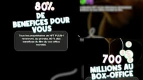 Le projet de film "Plush"