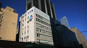 L'hôpital Mount Sinai à New York (illustration)