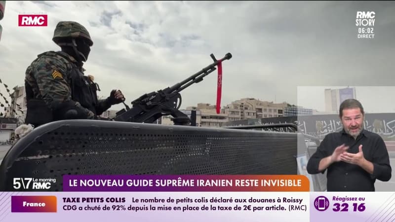 Le nouveau guide suprême iranien reste invisible