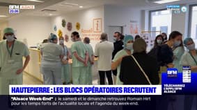 Hautepierre: une journée portes ouvertes au bloc opératoire