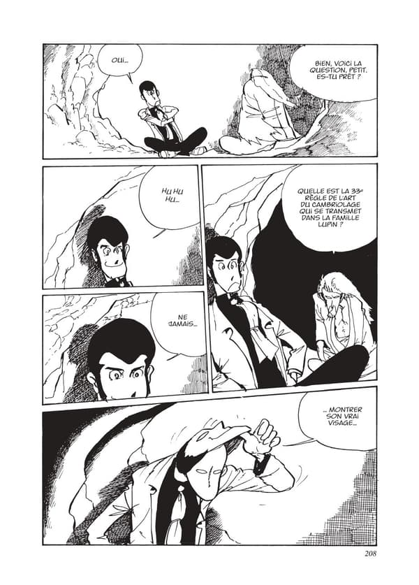 Un extrait du manga "Lupin III"