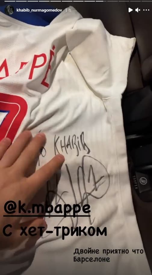 Khabib a récupéré le maillot de Mbappé après Barça-PSG