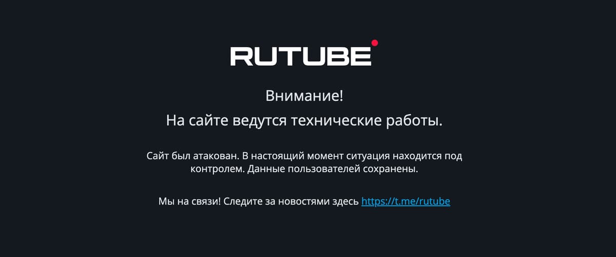 placeholder video