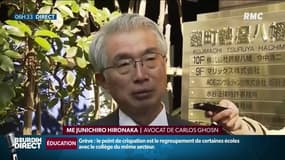 Carlos Ghosn de nouveau interpellé à Tokyo: "Une décision injuste" selon son avocat