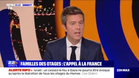 Le Hamas a libéré deux nouvelles otages - 23/10