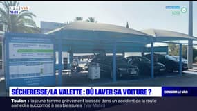 Sécheresse: où laver sa voiture à La Valette-du-Var?