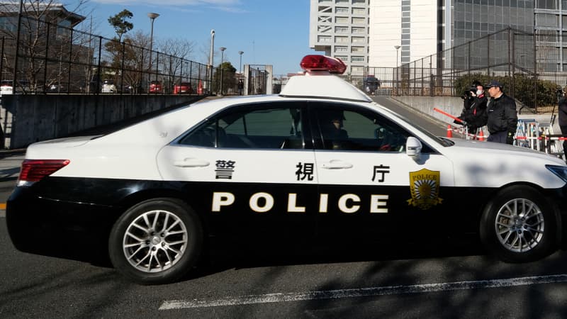 La police japonaise à la recherche de suspects après l'inscription du mot 