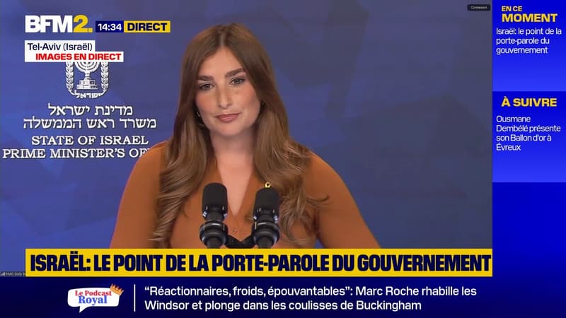 Libération des otages retenus par le Hamas: 