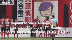 Une volée parfaite aux 20 mètres dans le championnat japonais