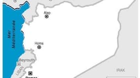 DÉMISSION DE 200 MEMBRES DU PARTI BAAS À DERAA EN SYRIE