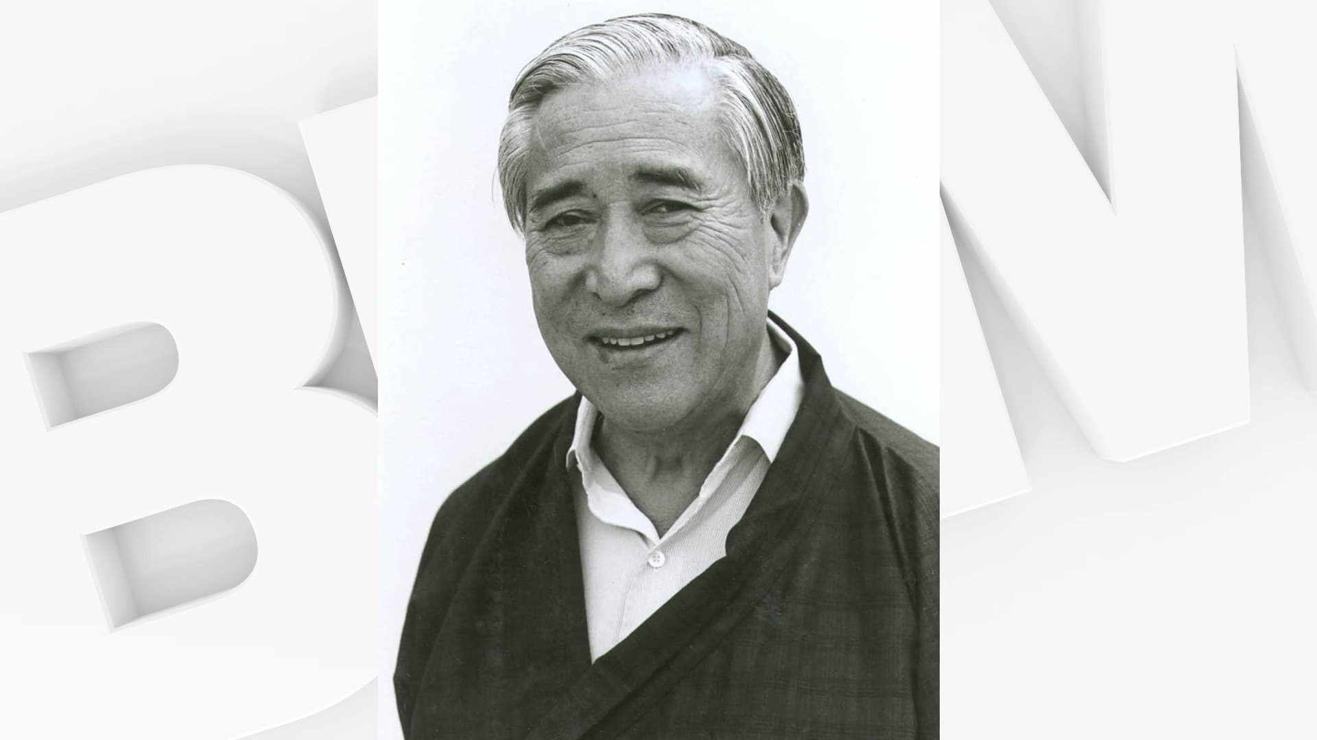 Gyalo Thondup, frère du Dalaï Lama, photo non datée