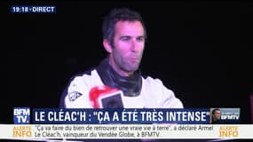 Arrivée du Vendée Globe: la conférence de presse d'Armel Le Cléac'h