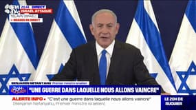 Benjamin Netanyahu: "Chaque lieu, à partir duquel le Hamas opère, deviendra une ruine"